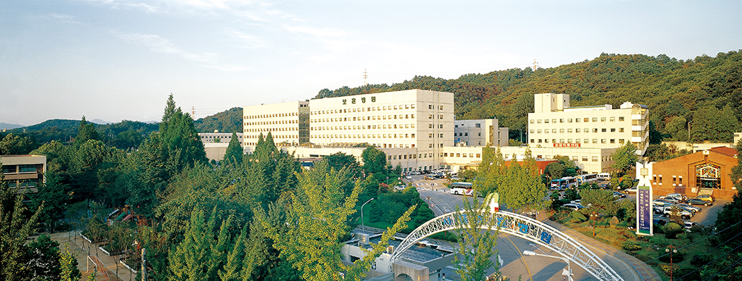 서울보훈병원 명칭 변경(2001년)