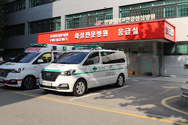 한림대학교 한강성심병원 응급실 전경