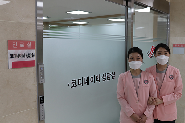 화상전문 코디네이터 상담실 운영 사진1