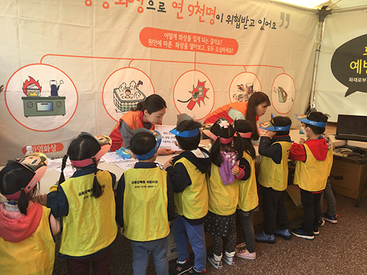 체계적관리사업 사진