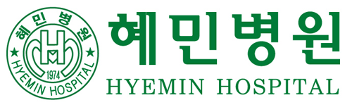 혜민병원 로고