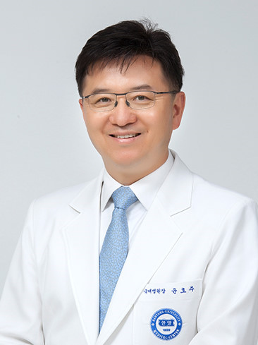 한양대병원 윤호주 병원장