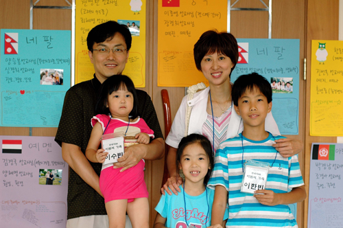 어린 자녀들과 함께 매년 여름에 참석했던 한국누가회(CMF) 여름수련회