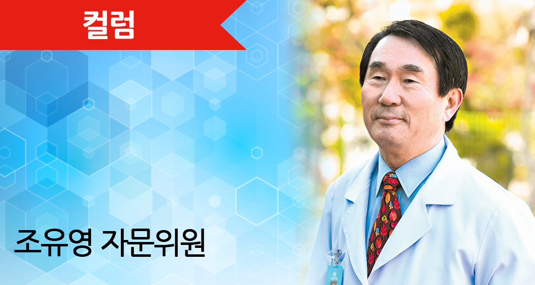 병원in서울 리스트 1 컬럼