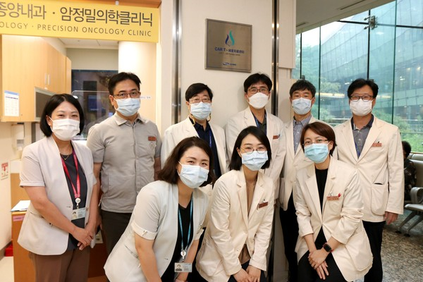 삼성서울병원 CAR T-세포치료센터 현판식