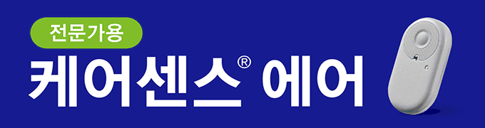 아이센스